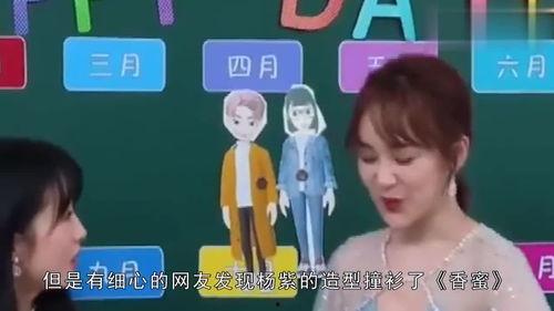 娱乐吃瓜聊天软件下载,下载攻略与热门话题盘点