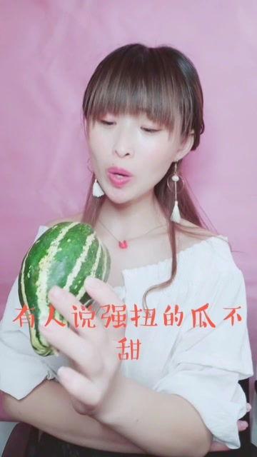 娱乐吃瓜酱没有那么惨,揭秘“没有那么惨”背后的真相与反思